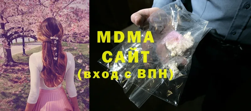 MDMA crystal  blacksprut tor  Верхняя Тура 